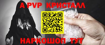 дистиллят марихуана Ярославль