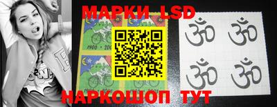 синтетический гашиш Аргун