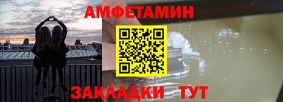 синтетический гашиш Аргун