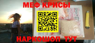 синтетический гашиш Аргун