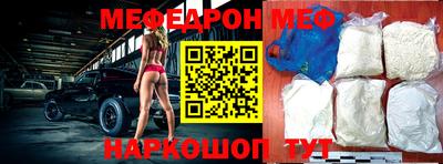 синтетический гашиш Аргун