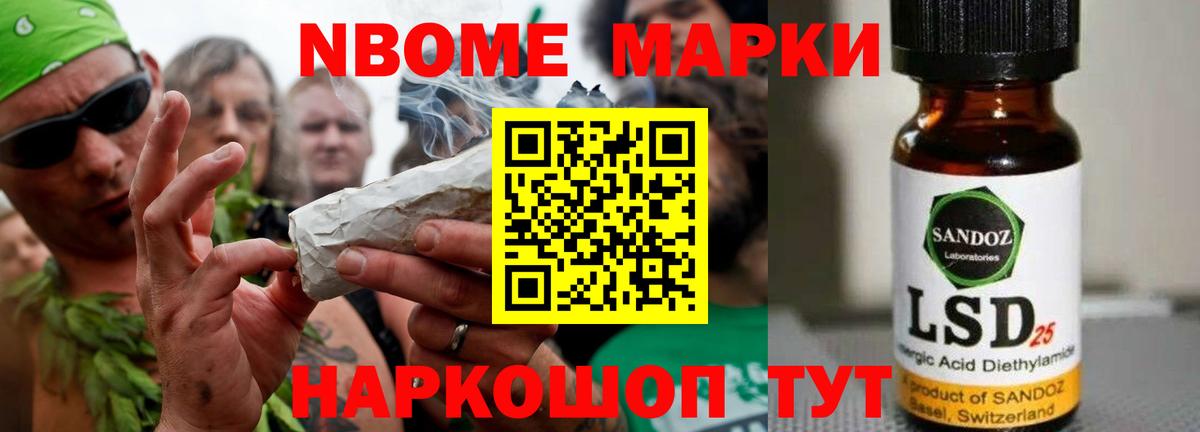ЛСД экстази ecstasy Верхний Уфалей