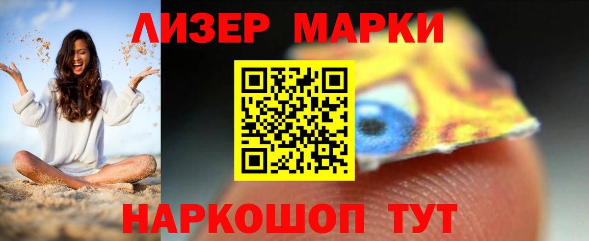 Alpha-PVP Верхний Уфалей